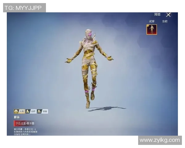 权威发布：揭晓和平精英玩家心理素质实力排行榜及分析报告