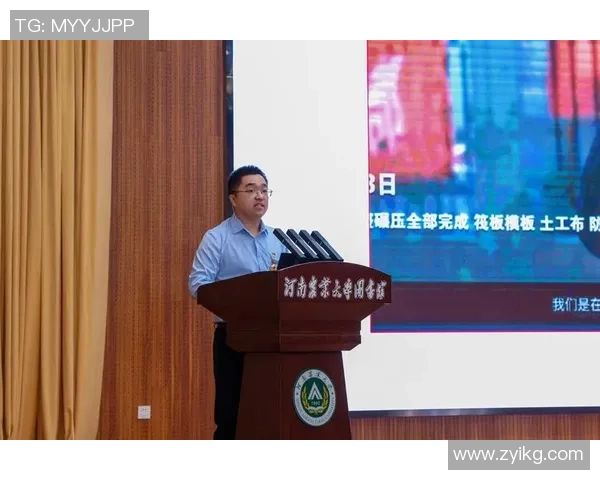 张秀英的篮球旅程与心路历程深度对话分享