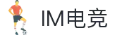 IM(股份有限公司)电竞-电子竞技平台